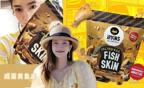 娱乐圈天天吃瓜,瓜田李下，揭秘明星幕后故事