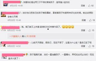 吃瓜娱乐微博博主是谁,吃瓜娱乐微博博主背后的神秘人物！”