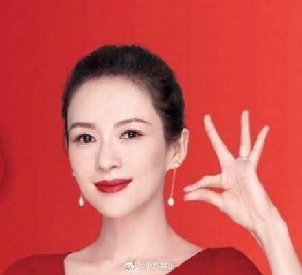 吃瓜娱乐圈章子怡是谁,娱乐圈的璀璨明珠
