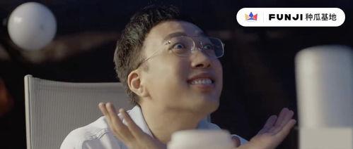 娱乐圈老板吃瓜视频