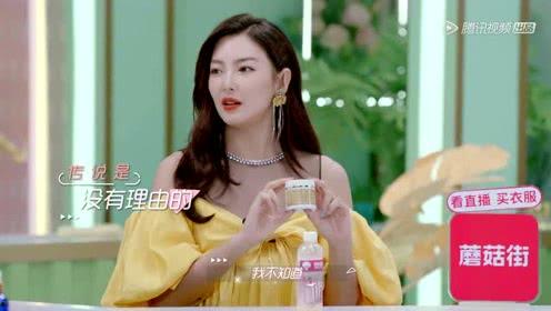 娱乐吃瓜酱支持哪一方,娱乐吃瓜酱力挺哪方？揭秘背后真相！