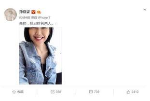 吃瓜娱乐圈素材视频下载,揭秘明星幕后故事